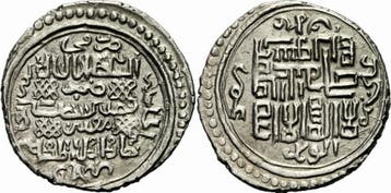 Doppeldirham Ilkhaniden Abu Said Khan 2 Dirham Madan..., Verzenden