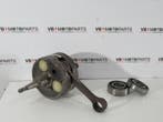KTM 250 Krukas, Motoren, Ophalen of Verzenden, Nieuw