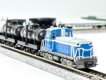 MicroAce, Tomix N - A7503 2722 2723 2777 2772 - Modeltrein, Nieuw