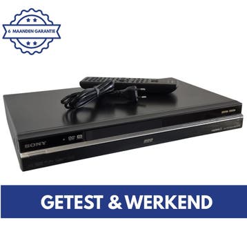 Sony RDR-HX980 | DVD Recorder | DVD Speler | HDD Recorder, Gebruikt, Verzenden, Met harddisk, Dvd-recorder