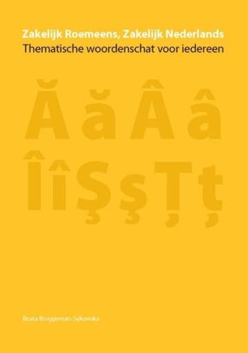 Zakelijk Roemeens, Zakelijk Nederlands | Nieuw, Ophalen of Verzenden, Nieuw, Beata Bruggeman-Sekowska