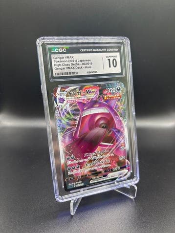 Pokémon - 1 Graded card - Gengar VMAX 002/019 Battle Deck -, Nieuw