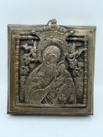 Reis-icoon - Moeder Gods van de Passie - Metaal