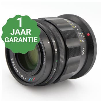 Voigtländer APO-Lanthar 50mm f/2 erical Nikon Z, Verzenden, Gebruikt