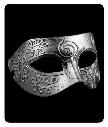 Venetiaans Masker Zilver, Hobby en Vrije tijd, Feestartikelen, Nieuw
