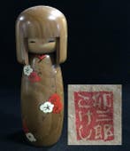 Usaburo Kokeshi-pop door Okamoto Usaburo: Rode en Witte, Antiek en Kunst