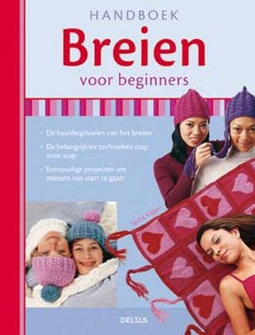 Handboek breien voor beginners - S. Kagan 9789044710120, Verzenden, Gelezen, S. Kagan
