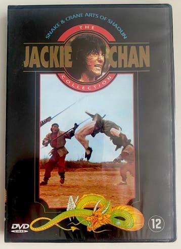SNAKE & CRANE ARTS OF SHAOLIN (IN SEAL) (DVD), Verzenden, Gebruikt