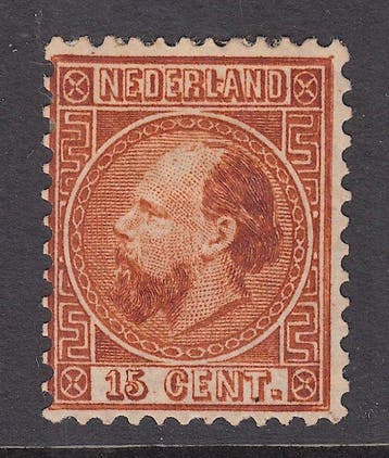 Nederland 1867 - Koning Willem III - NVPH 9, Gestempeld