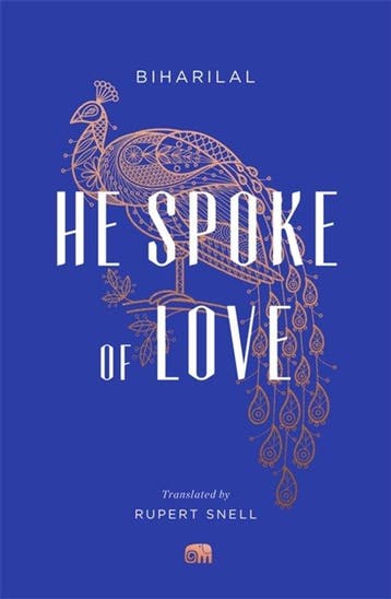Murty Classical Library of India- He Spoke of Love -, Verzenden, Zo goed als nieuw, Biharilal