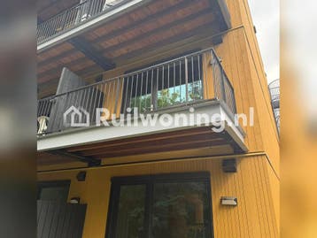 Knus appartement in Arnhem te ruil gezocht voor Nijmegen, Gelderland