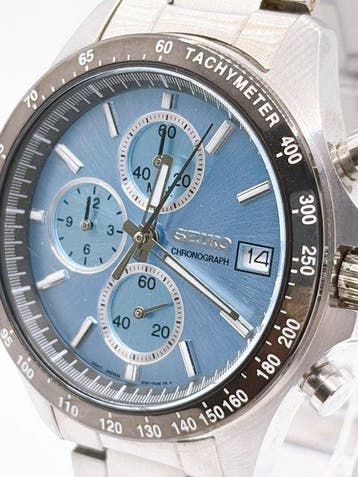 Seiko - Chronograph - Zonder minimumprijs - 8T67-00C0 -