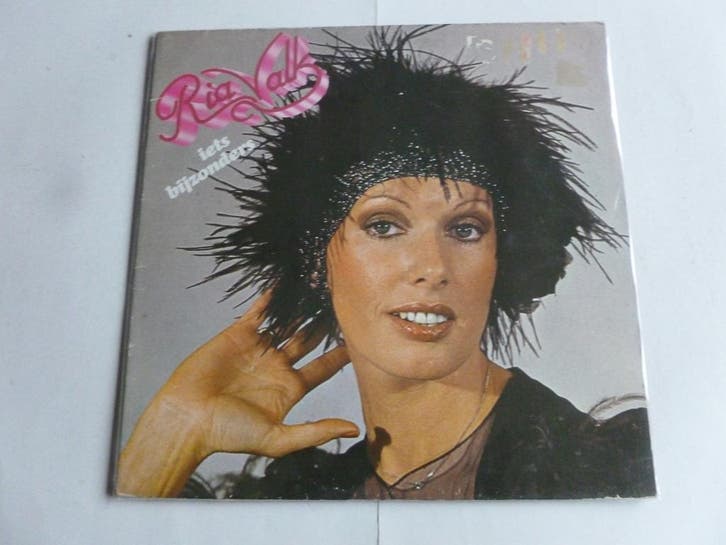 Ria Valk - Iets Bijzonders (LP), Cd's en Dvd's, Vinyl | Nederlandstalig, Zo goed als nieuw, Ophalen of Verzenden