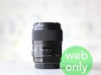 Sigma 35mm f/1.4 DG HSM Art (Canon), Ophalen of Verzenden, Nieuw