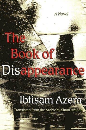 The Book of Disappearance - Ibtisam Azem 9780815611110, Verzenden, Gelezen, Ibtisam Azem