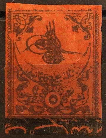 Turkije - 1863 porto, 5K. „ziegelrood“ MLH* ongebruikt*,, Gestempeld