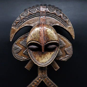 Magnifique - sculptuur - reliekschrijn - Bakota, Ndasa -