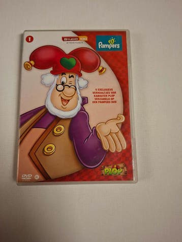 Studio 100 presenteer Plop pampers uitgave, Cd's en Dvd's, Dvd's | Kinderen en Jeugd, Verzenden, Nieuw in verpakking