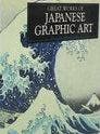 Japanese Graphic Art - Japanese Graphic Art, Boeken, Ophalen of Verzenden, Nieuw