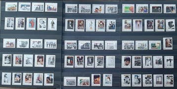 Nederland - Complete serie Persoonlijke postzegels, Postzegels en Munten, Postzegels | Nederland, Gestempeld