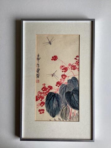 Dragonfly and Begonia - Qi Baishi - China (Zonder