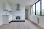 Te huur: Appartement Hooft Graaflandstraat in Utrecht, Utrecht, Appartement, Utrecht