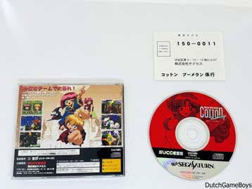 Sega Saturn - Cotton Boomerang + Reg. Card - Japan, Verzenden, Gebruikt