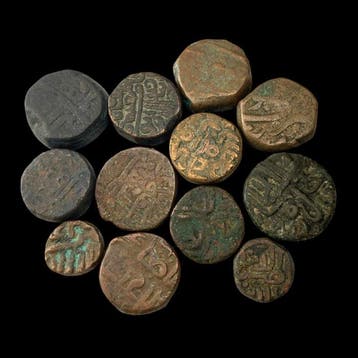 India, Prinselijke Staat, Mogol. Collection of 12 Islamic /