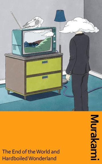 End Of The World And Hard-Boiled Wonderland | Nieuw, Boeken, Ophalen of Verzenden, Nieuw, Haruki Murakami