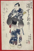 Kabuki-acteur Sawamura Tossh in kostuum – originele