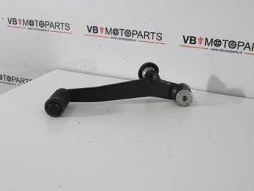 Honda CB 650 R Schakelpedaal, Ophalen of Verzenden, Nieuw