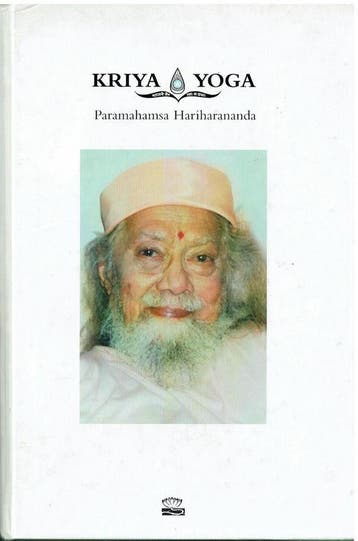 Kriya Yoga 9789080798816 P. Hariharananda, Boeken, Verzenden, Gelezen, P. Hariharananda