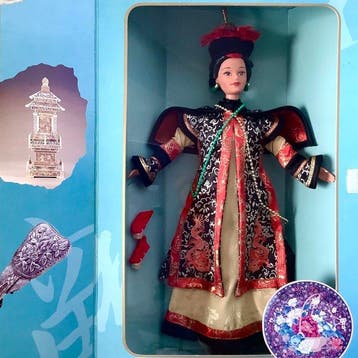 Mattel - Barbiepop Chinese Empress Great Eras Collection