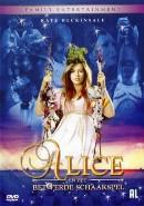 Alice en het betoverde schaakspel - DVD, Verzenden, Nieuw in verpakking