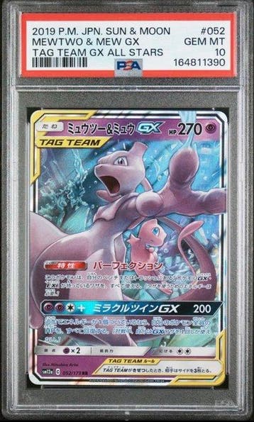 Pokémon - 1 Graded card - Mewtwo, Mew 052/173 Foil, Full art, Nieuw