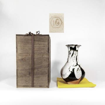 Vaas - Steengoed - Japan - Wabi-Sabi Bakovenglazuur Vaas