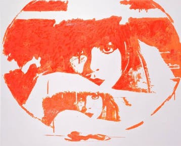 Giosetta Fioroni (1932) - Doppio Liberty Orange