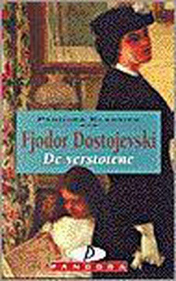 Verstotene, Ophalen of Verzenden, Nieuw