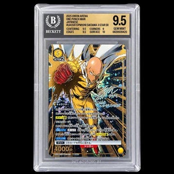 Union Arena - 1 Graded card - Beckett 9.5, Nieuw