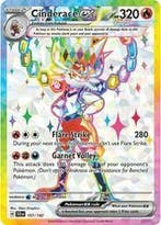 Cinderace EX 157/142 Stellar Crown, Ophalen of Verzenden, Nieuw, Losse kaart, Foil