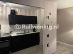 Ruim appartement begane grond met tuin en 2 slaapkamers