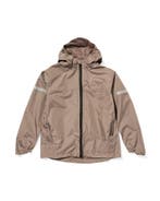 HEMA Regenjas voor kinderen taupe, Verzenden, Nieuw
