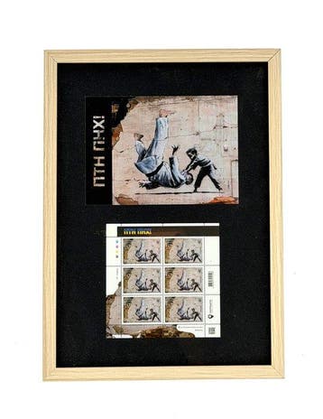 Banksy (1974) - FCK PTN! Banksy set - Postage Stamps (6pcs), Antiek en Kunst, Kunst | Designobjecten