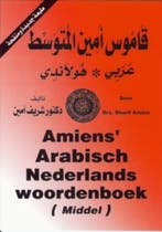Amiens Arabisch Nederlands woordenboek middel 9789070971182, Boeken, Zo goed als nieuw