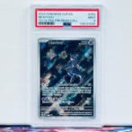 Pokémon Graded card - Mewtwo 052 - Pokémon - PSA 9, Nieuw