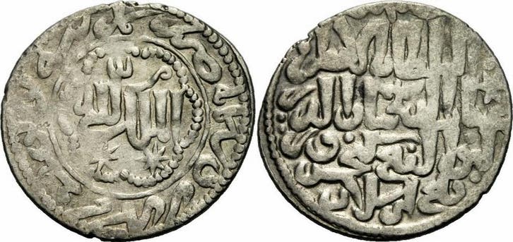 Dirhem 1270 Seldschuken von Rum Kay-khusru Iii Kaykhusraw..., Postzegels en Munten, Munten | Azië, Verzenden