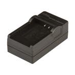 BC-CSK Oplader (Sony), Ophalen of Verzenden, Nieuw