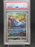 Pokémon - 1 Graded card - Vaporeon #189/184 CHR Full art -, Hobby en Vrije tijd, Verzamelkaartspellen | Pokémon, Nieuw