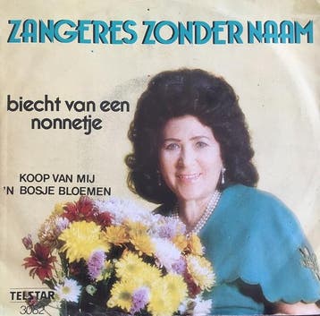 vinyl single 7 inch - Zangeres Zonder Naam - Biecht Van E..., Verzenden, Zo goed als nieuw, 7 inch, Nederlandstalig