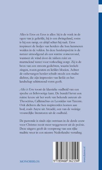 Alles is Eros / Monobiblos / 2 9789460362194 Mieke de Vos, Boeken, Verzenden, Gelezen, Mieke de Vos